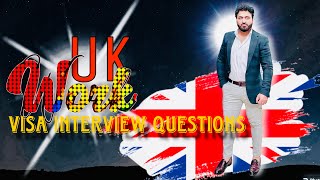 🔴 Work visa interview questions uk  Skilled Worker Visa UK 🇬🇧 [upl. by Nolra]