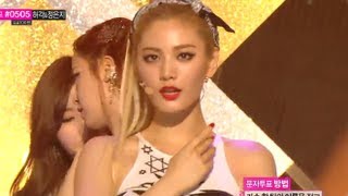 Comeback Stage After School  First love 애프터스쿨  첫사랑 Music core 20130615 [upl. by Ennaegroeg]