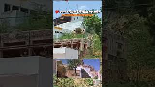 Banjaran movie Shuting location part3rishikapoor [upl. by Tobie]