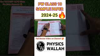 😲ONLY Sample Paper For MATHS 🔥Class 10 Board Exam 202425 😵PW MATHS Sample Paper Class 10 [upl. by Airbmak779]