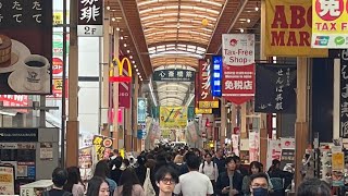 Shinsaibashi Suji live foundinjapan [upl. by Nels128]