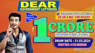 DEAR LOTTERY LIVE DEAR 6 PM 21032024 NAGALAND LOTTERY LIVE DEAR LOTTERY LIVE LOTTERY SAMBAD LIVE [upl. by Lerrehs799]