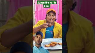 Nail naveli aurat shorts viral comedy funny tiktokvideo [upl. by Sands]