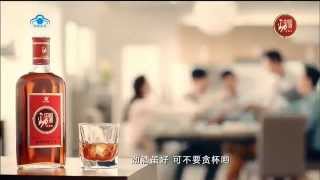 Chinese Beer TVC [upl. by Neerod]