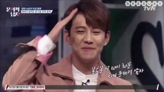 ENGSUB Problematic Men  Logo Song Hiphop Ver Park Kyung [upl. by Nnairam]