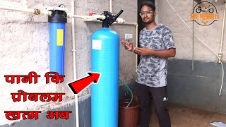 Water Softener Installation\\How to Water Softener Regeneration\\Water Softener service full video [upl. by Izmar]