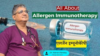 allergen specific immunotherapy  Allergic reaction immunotherapy allergy in hindi [upl. by Sedberry]