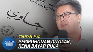 TULISAN JAWI  Mahkamah Tolak Permohonan ADUN DAP [upl. by Federico]