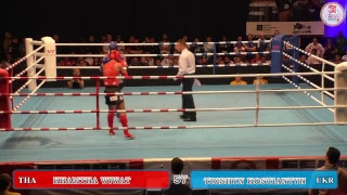 Day 5 48kgs  2017 IFMA World Muaythai Championships Live Stream [upl. by Onurb456]