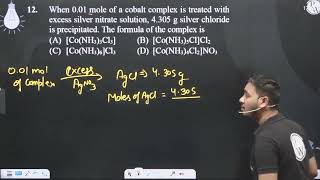 When 001 mole of a cobalt complex is treated with excess silver nitrate solution 4305 g silve [upl. by Tsuda]