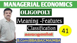 Oligopoly Meaning Features Classification of Oligopoly in Malayalam [upl. by Aineval]