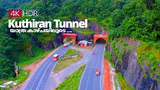 Kuthiran Tunnel travel experience  Thrissur to Palakkad  connecting Tunnel  malayalamtravelvlog [upl. by Schoening]