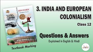 India and European Colonialism  Questions and Answers Class 12 History Maharashtra Board [upl. by Parthena]