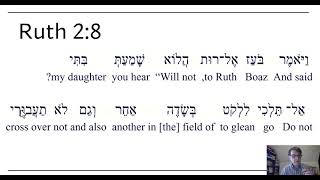 Ruth 28 Hebrew [upl. by Nomrah]