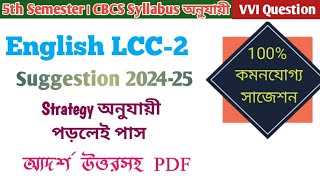 CU 5th semester LCC 2 English suggestions 202425  5th semester LCC 2 English suggestions 202425 [upl. by Rich]