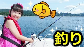 ★貸切クルーザーで「初めての海釣り～！！」★Sea fishing with a cruiser★ [upl. by Noda]