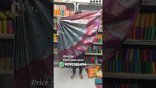 Kubera Pattu Sarees  Price799  Order Booking to WhatsApp9092182496 vktex kuberapattusarees [upl. by Barby164]