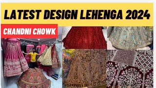 Latest lehenga Designs  Bridal And Designer Lehenga  Party wear Lehenga  Designer Lehenga [upl. by Tu96]