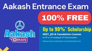 Aakash IACST 2024  Aakash Instant Admission Cum Scholarship Test 2024  Aakash Scholarship Test [upl. by Nestor]