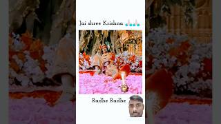 Krishna ke alava Pairon Mein Teer song [upl. by Erlin]