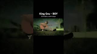 【King Gnu BOY】俺のギター歴半年の成果を見てくれ kinggnu boy [upl. by Kask]