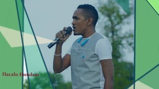 NEWOromoOromia Music  Haacaaluu Hundessaa  Bada Makoo Tiyyaahoo [upl. by Sink]