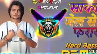 saaka song 😍 narender bhagana saakasong narenderbhagana viral​ song​ saaka [upl. by Maurice643]