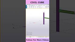 Tekla Structure Tips and Tricks  Automatic Rotation Center shorts tutorial civil beginners [upl. by Aleedis780]