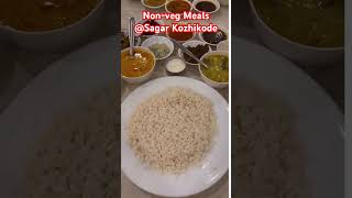 Nonveg Meals Sagar restaurant Kozhikode [upl. by Griswold]