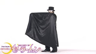 1080p Tuxedo Mask Transformation Pretty Guardian Sailor Moon [upl. by Ama]