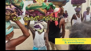 garagaludance trending viralugadi [upl. by Eiten218]