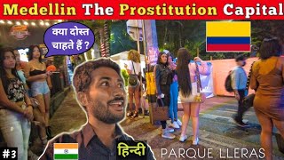 Shocked In The Streets Of Medellin 🇨🇴 Colombia यह सब मंदिर के सामने 😱 Hindi 🇮🇳 Travel Vlog [upl. by Quillan599]