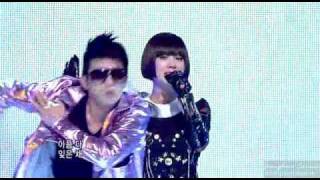 Uhm Jung HwaDISCO pt2 Feat GDragon Live 0831 [upl. by Ayatnohs668]