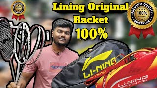 Lining Badminton Racket Price in Bangladesh 2023 Badminton Racket review  Mv Vlogs badminton [upl. by Naldo]