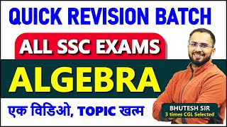 Complete Algebra for SSC CGL CHSL CPO MTS  Quick Revision Batch 🛑 [upl. by Loraine]