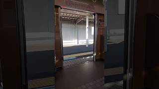 【阪急電車】神戸線夙川駅阪急1000系1005F戸開ドアチャイム202411 [upl. by Filippa]