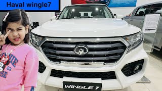 Haval WINGLE 7 🚘  showroom In Riydh😘🥰😍 [upl. by Agemo]