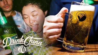 Why is China’s Beer So Different  Drink China E4 [upl. by Sherline]