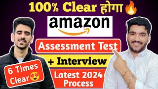 Clear Amazon Assessment Test 100🔥 Amazon Latest Interview Process 2024  Amazon Interview Question [upl. by Animahs]