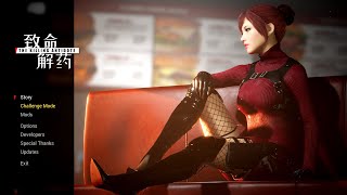 The killing antidote ada wong gameplay live [upl. by Karoly]