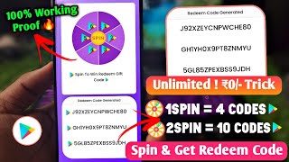 No App free redeem code for playstore at ₹0  How to get free google redeem code [upl. by Nelyk624]