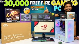 Rs 30000 😍😍 Free Fire Gaming 🤯🔥 PC  Ryzen 5  9532777615  Mr Pc Wale [upl. by Lalage]