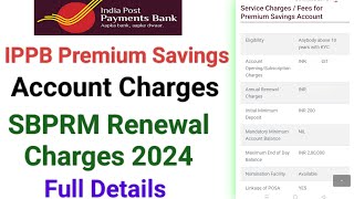 Ippb sbprm renewal charges  Ippb premium savings account charges  sbprm renewal charges in ippb [upl. by Etnohc]