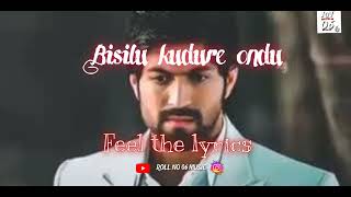 Bisilu kudure ondu  googly movie song  Rajesh Krishna [upl. by Netsyrc]