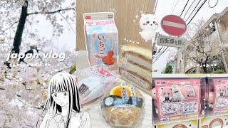 JAPAN VLOG 🌸 ep1 flying to tokyo sakura festival totoro cafe exploring shinjuku amp shibuya [upl. by Ledba]