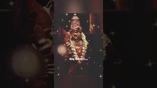 Theeyaga Thondri Lyrics 2 Murugan Song shorts shortsfeed whatsappstatus tamil bavitacreations [upl. by Irrehc]