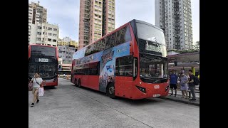 元朗直達荃灣 九巴68M元朗西往荃灣站縮時行車片段 ft Tobychoy1226 [upl. by Erek]