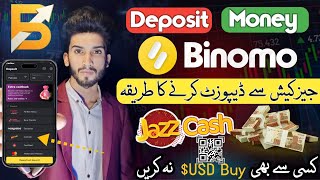 Deposit money in Binomo App From JazzCash  jazzcash se deposit karne ka tarika  binomo 2024 [upl. by Notyep]