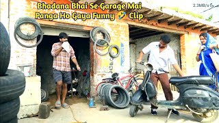 Bhadana Bhai Se Garage Mai Panga Ho Gaya Funny Clip  Shrimaan Aur Shrimati  Funny [upl. by Mandych673]