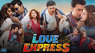 Love Express লভ এক্সপ্রেস Full Movie Bengali Review amp Facts  Dev Nusrat Jahan Victor Banerjee [upl. by Sargent]